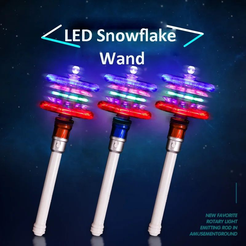 
 Рождественские светодиодные игрушки, снежинка, вращающаяся палочка, игрушка, парк развлечений, креативная светодиодная вращающаяся музыка, ветряная мельница  