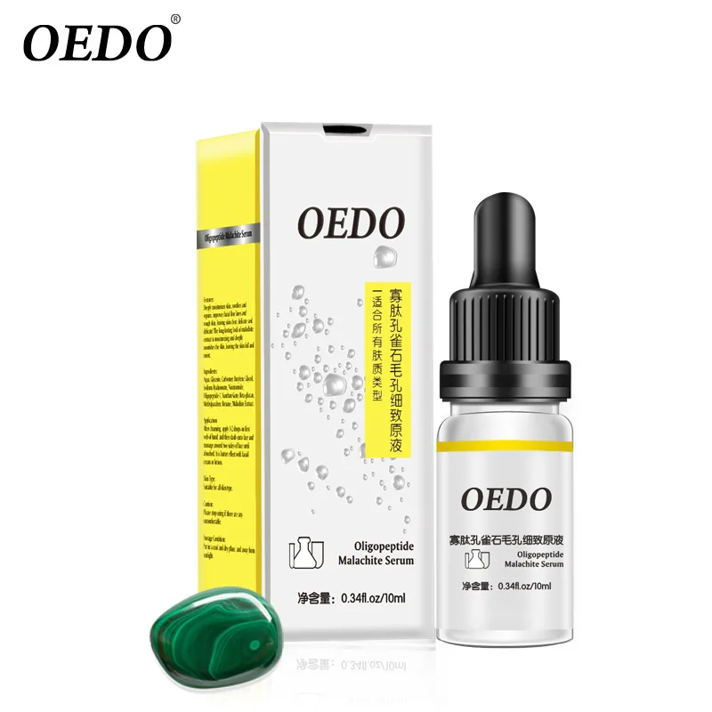 oedo skin care