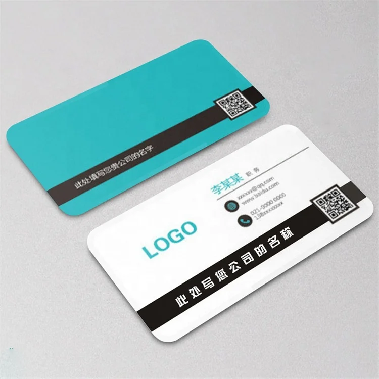 Printing Coupon Book and Perforation Ticket Printing