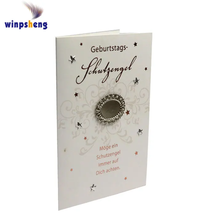 personalized invitation cards