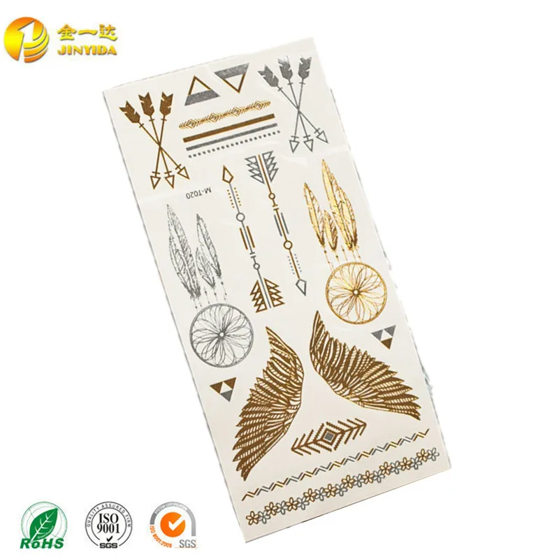 Сделайте свою собственную водонепроницаемую тату-наклейку для детей