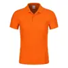 Arancione