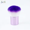 สีม่วงเงา