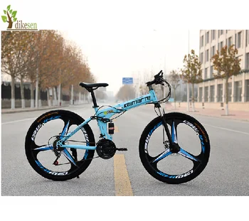 Kaimarte 2024 mountain bike