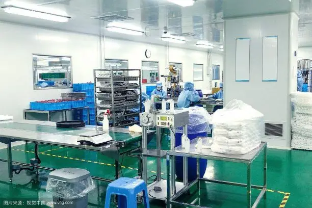 Guangzhou Jiayier Biological Technology Co., Ltd.
