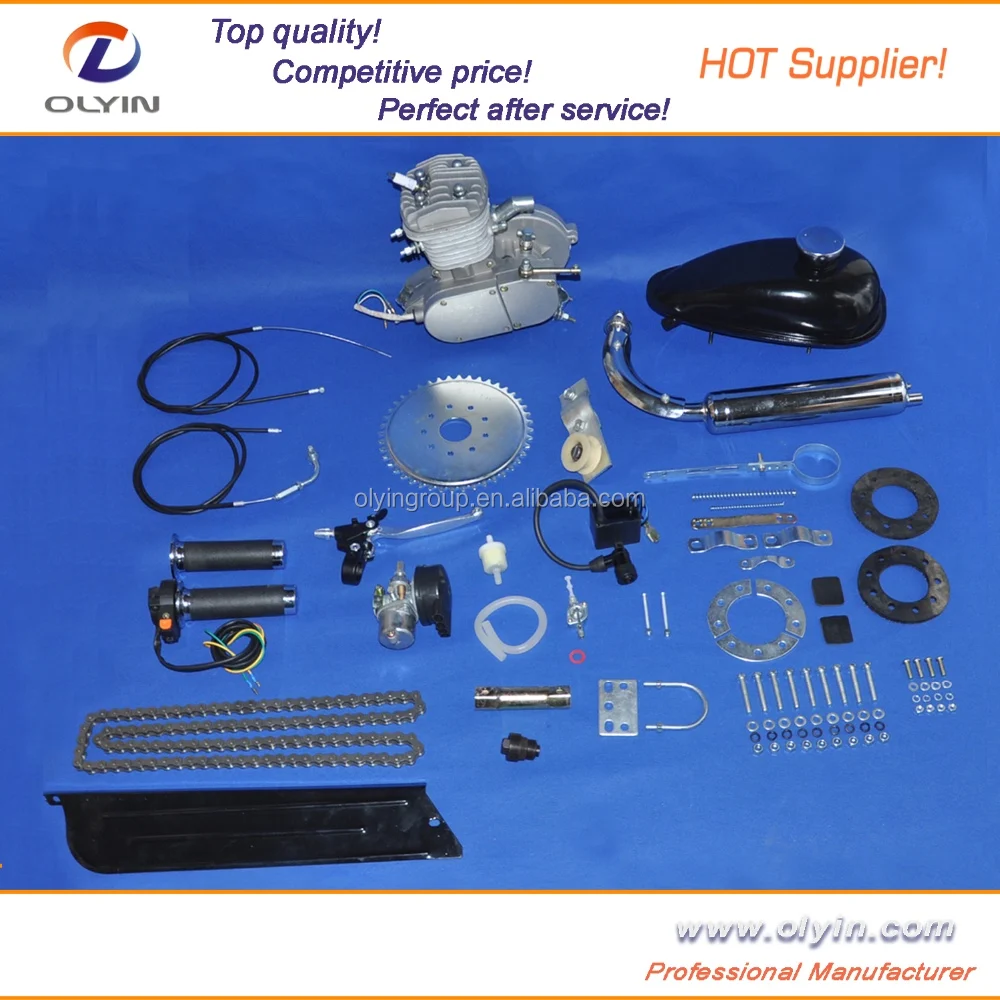 Bicycle gas motor kit online