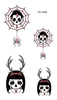 Argento