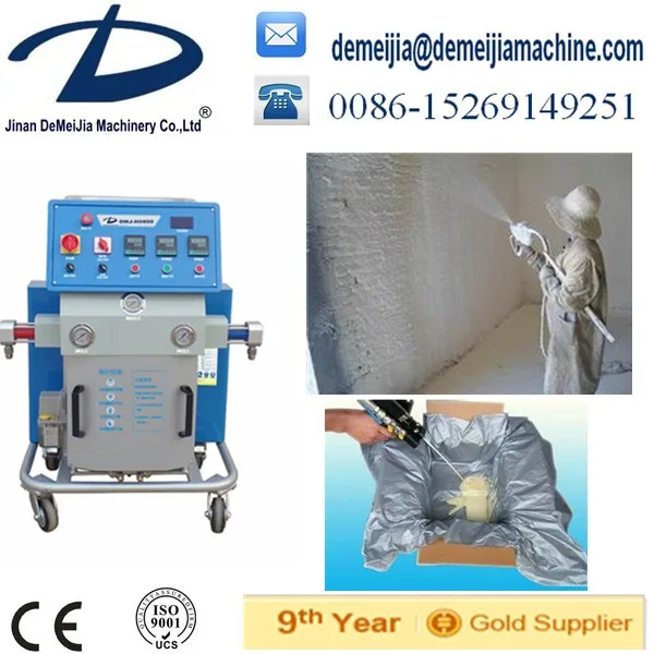 
 Пенополиуретановый инъекционный пистолет  