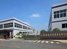 Shanghai Cholyn Packing Products Co., Ltd.
