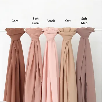 DZ14Ulrich Wholesale New Scarf Cheap Solid chiffon hijab