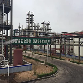 Hebei Qunbang Chemical Co., Ltd. 1