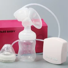 Electrical Pink Electric Breast Pump Postpartum Breast Feeding Baby Kids Suction
