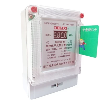 Single Phase Smart Digital Prepaid Electricity Meter Smart Card Electricity Meter
