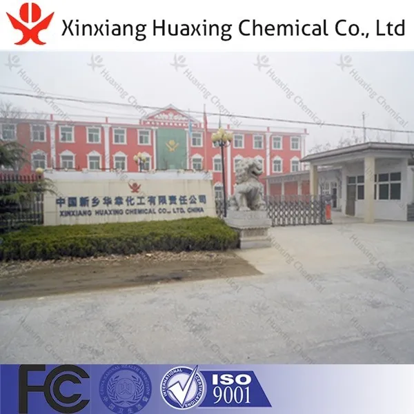 Триполифосфата натрия является сырье для мыла