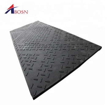 Remote area muddy road mats construction and landscaping ground protection mat