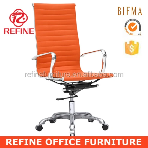 bright color office chair