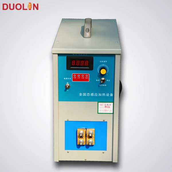 Induction Carbide Tip Brazing Machine