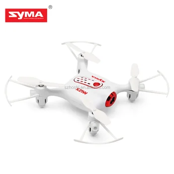 SYMA X21W Wifi FPV ミニドローン HDカメラ SYMA X21W Wifi FPV ミニドローン HDカメラ 【公式通販】