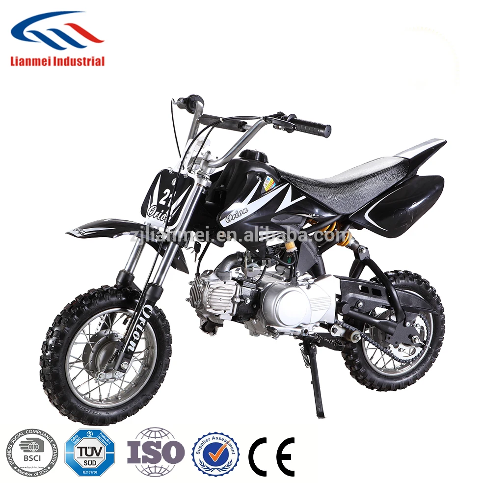 Китайский покет байк 90cc