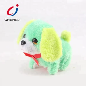 Children Gift Newest Electric Plush Battery Operated Walking Electric Barking Music Plush Dog