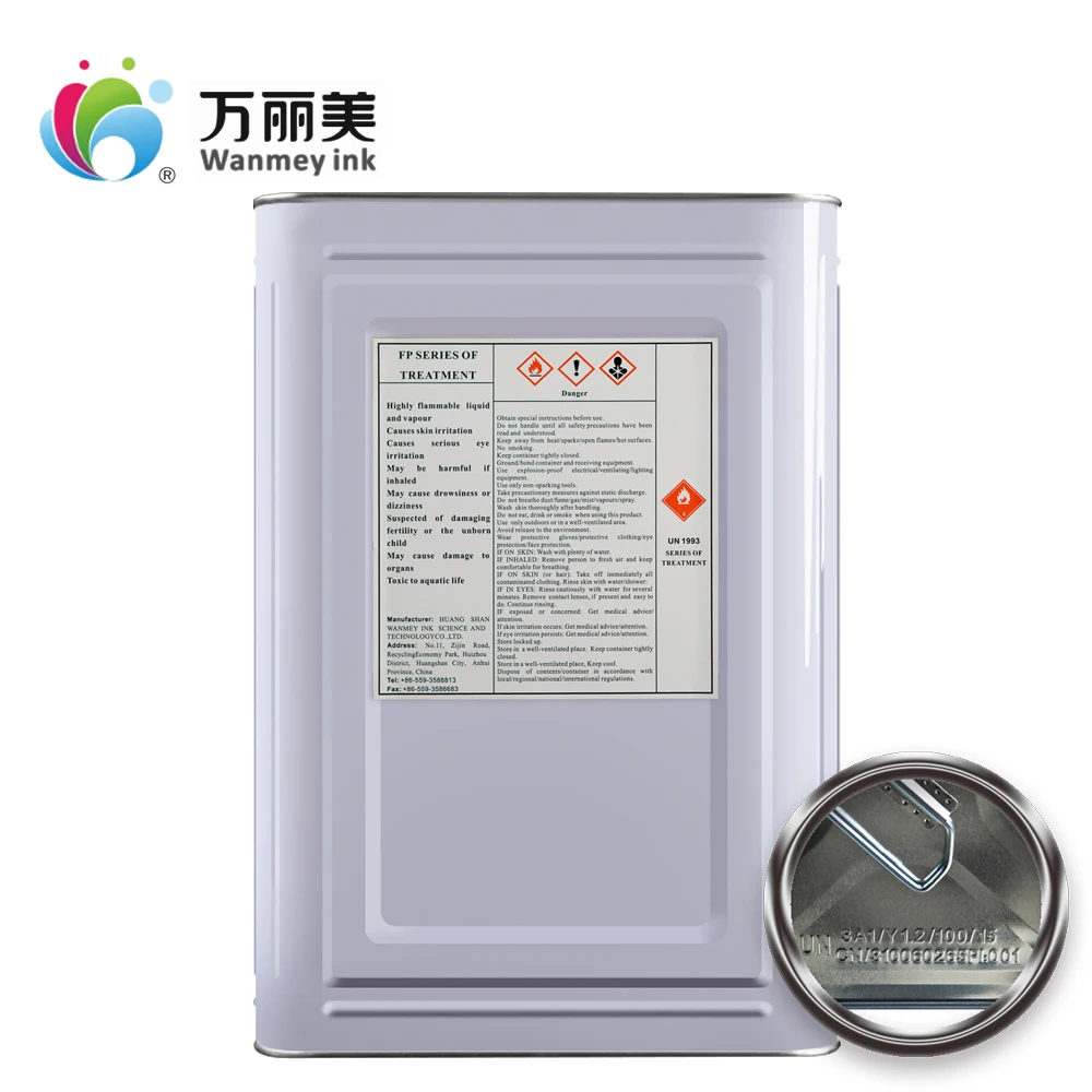 Chemical Grade Pvc Primer For Edge Banding Vfp110 Buy Chemical Grade Pvc Primer For Edge