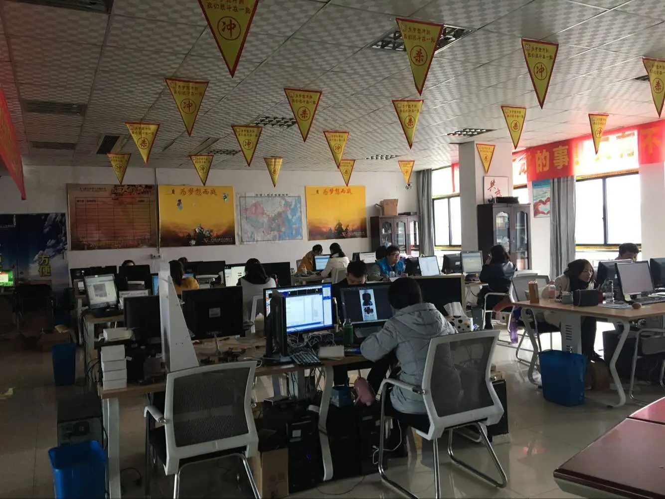 Yiwu Julong Machinery And Equipment Firm