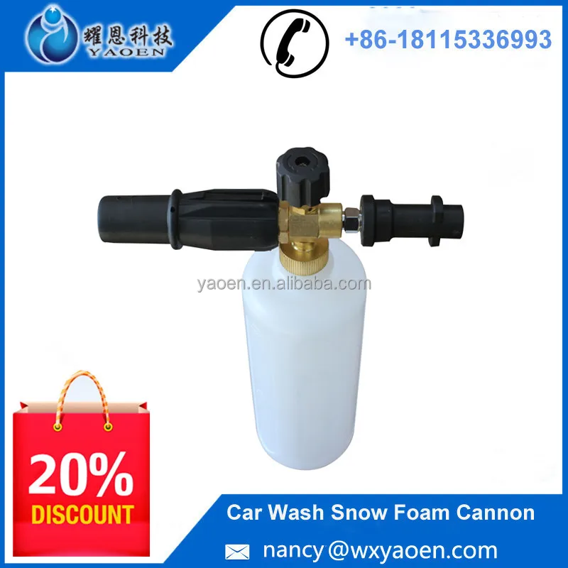 Оптовая Снег Пена Лэнс Для Мойки Автомобилей