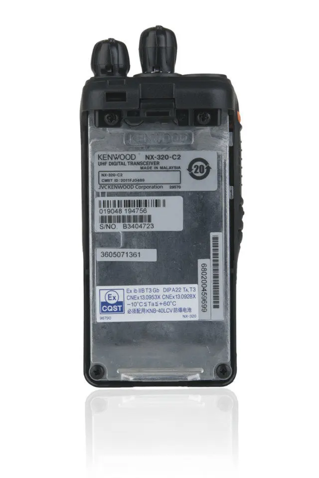 Kenwood NX220 - Reliable 5W Two Way Radio for Professionals