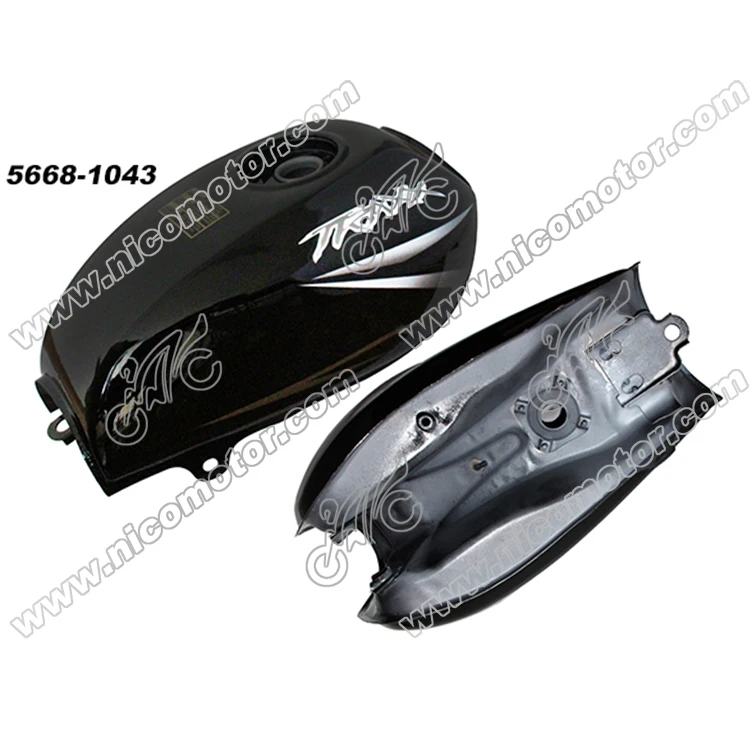 motorcycle spare gas tank