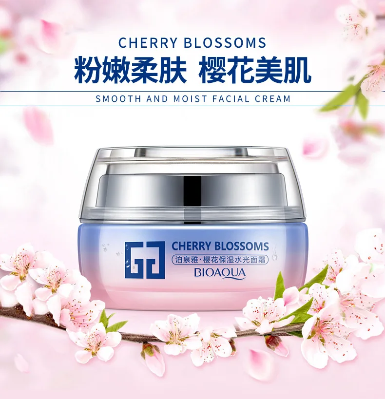 cherry blossom moisturizing cream