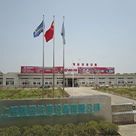 Shanghai Yasen Wash Equipment Co., Ltd. 3