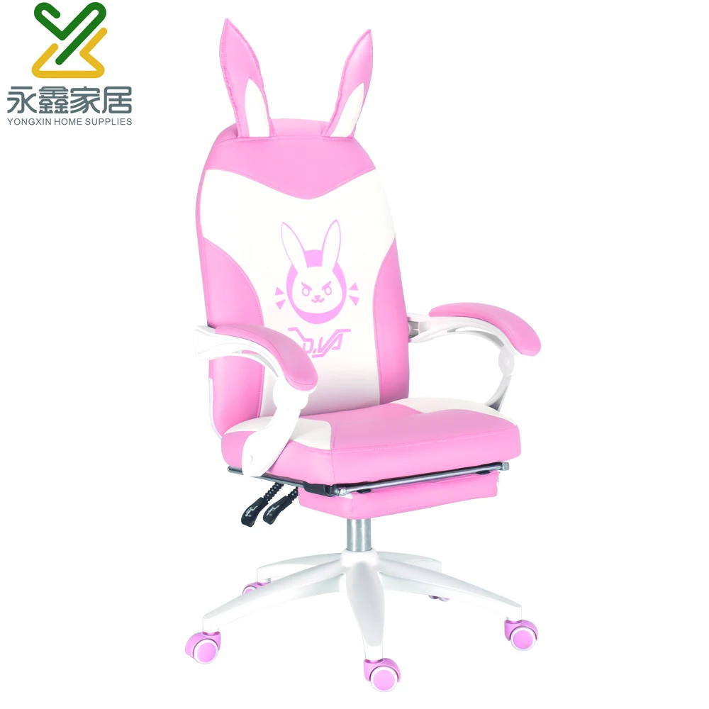 Executive Swivel White Pink Office Desk Chair Cute Beauty Girl Chair - Buy  Swivel Office Chair,Office Desk Chair,White Office Chair Product on  