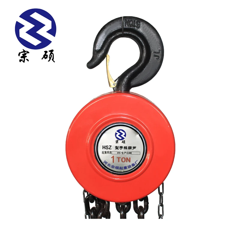 Factory Customized 100kg Small Hand Chain Hoist for Construction Works