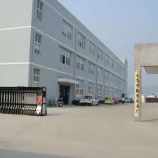 Yiwu Hllm Trading Co., Limited 1
