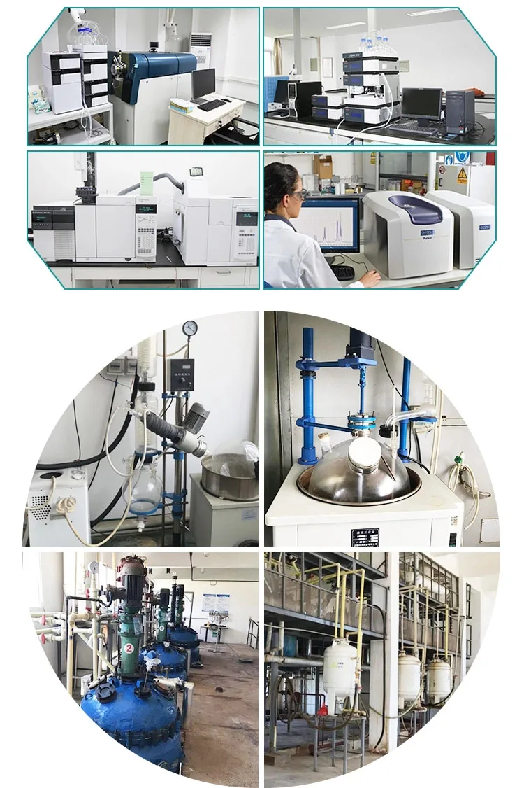 Καλλυντική ποιότητα Aniracetam 1- ((4-Methoxybenzoyl) Λευκή χρώση σκόνη 5