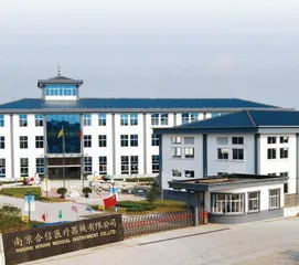 Nanjing Hoshin Medical Instrument Co., Ltd. 1
