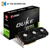GeForce GTX 1070
