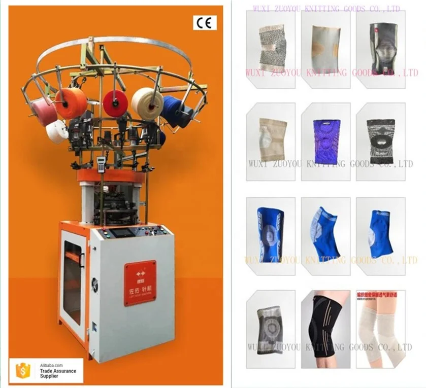 High Speed 4 Colors Knee CAP Knitting Machine for Sport and Medical