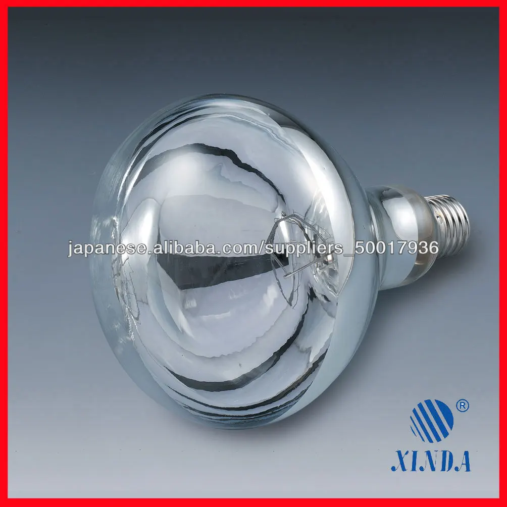 投光器用レフ交換球 200w 300w 500w Buy 反射鏡付の明るいランプ Product on