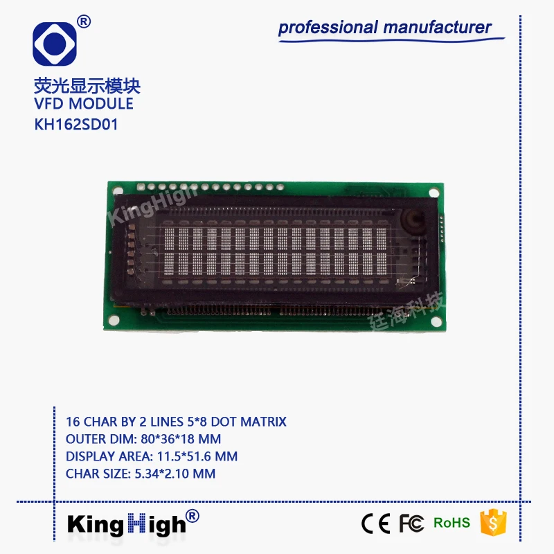 16x2 VFD DISPLAY KH162SD01 16T202DA2 M162SD07FA CU16025 VFD MODULE