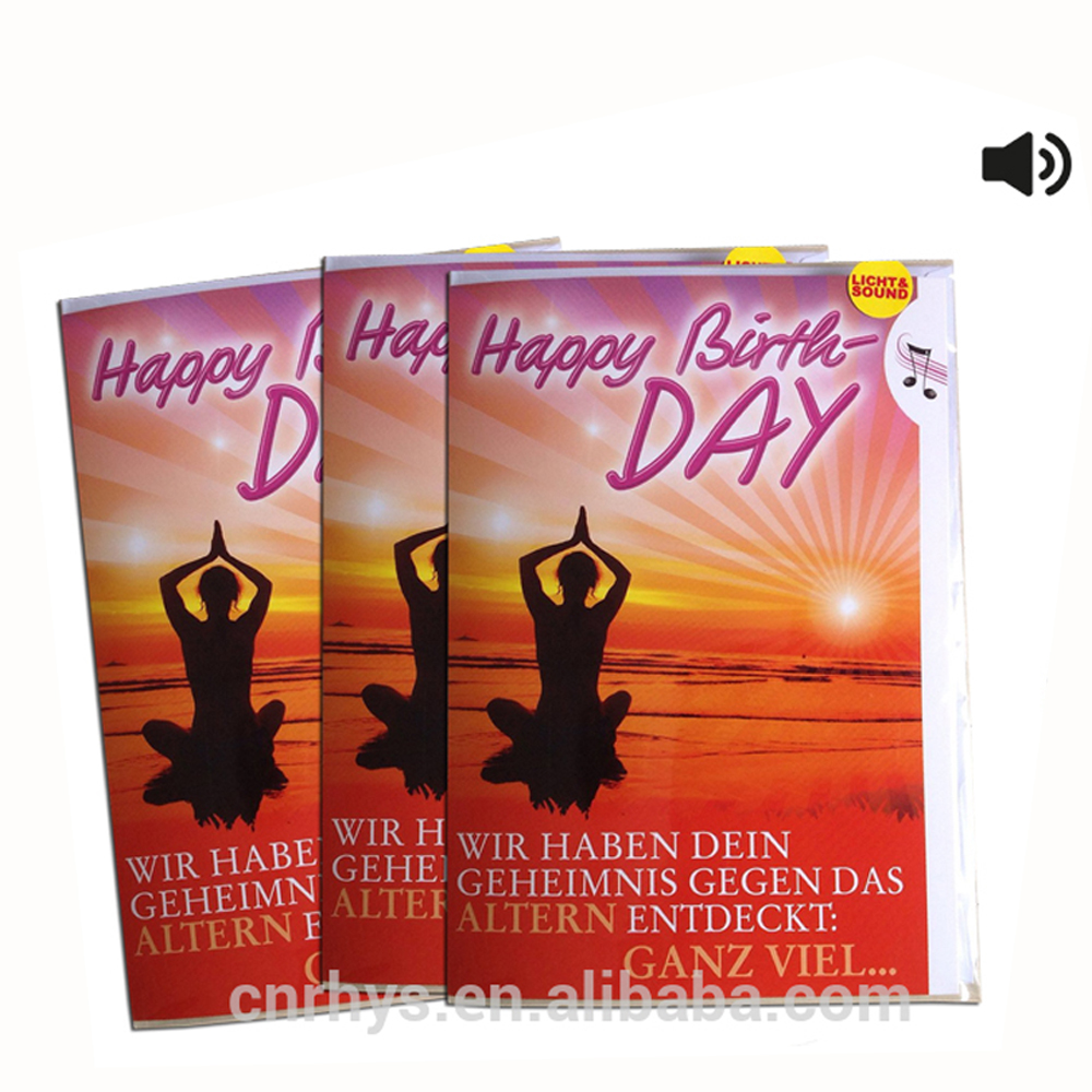 Печатная Музыкальная карта формата A5, музыкальные подарочные карты