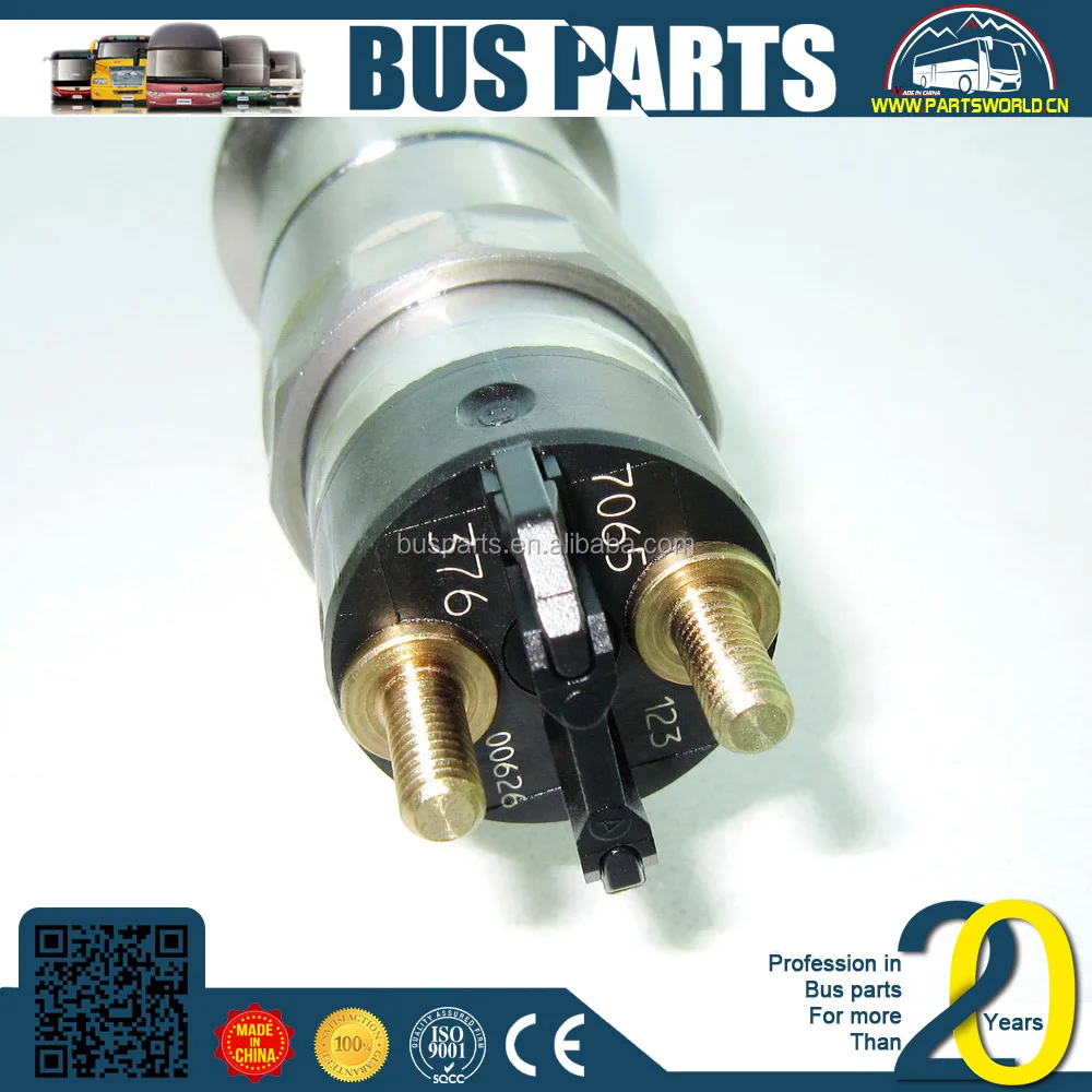 KINGLONG, инжектор 0445120217 0445120161 0445120127 запчасти DongFeng