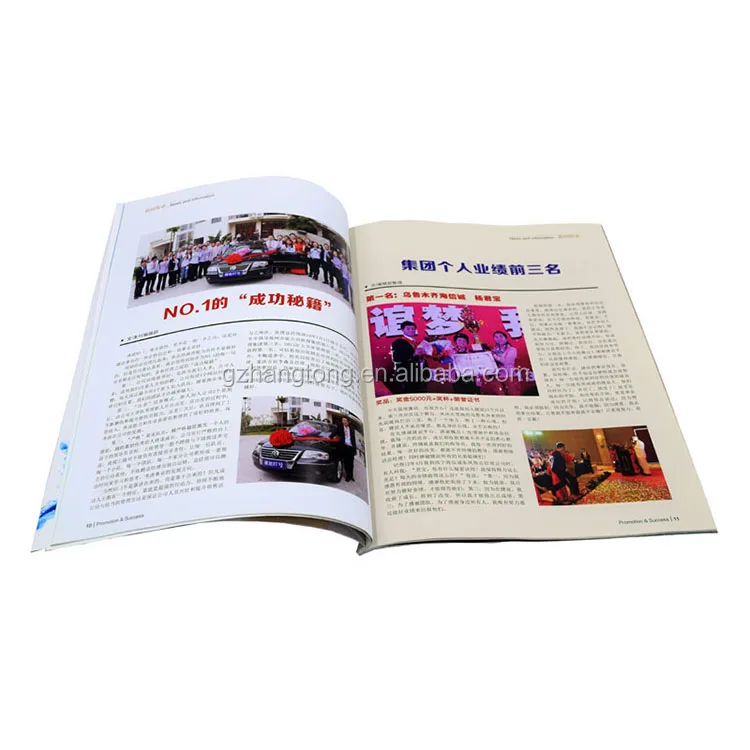 Softcover Children Book/ Comic Book Printing Price/alibaba China Brochure