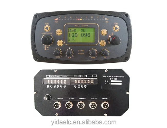 Marine Autopilot Basic Package Sy732 (with Azimuth Sensor) Buy
