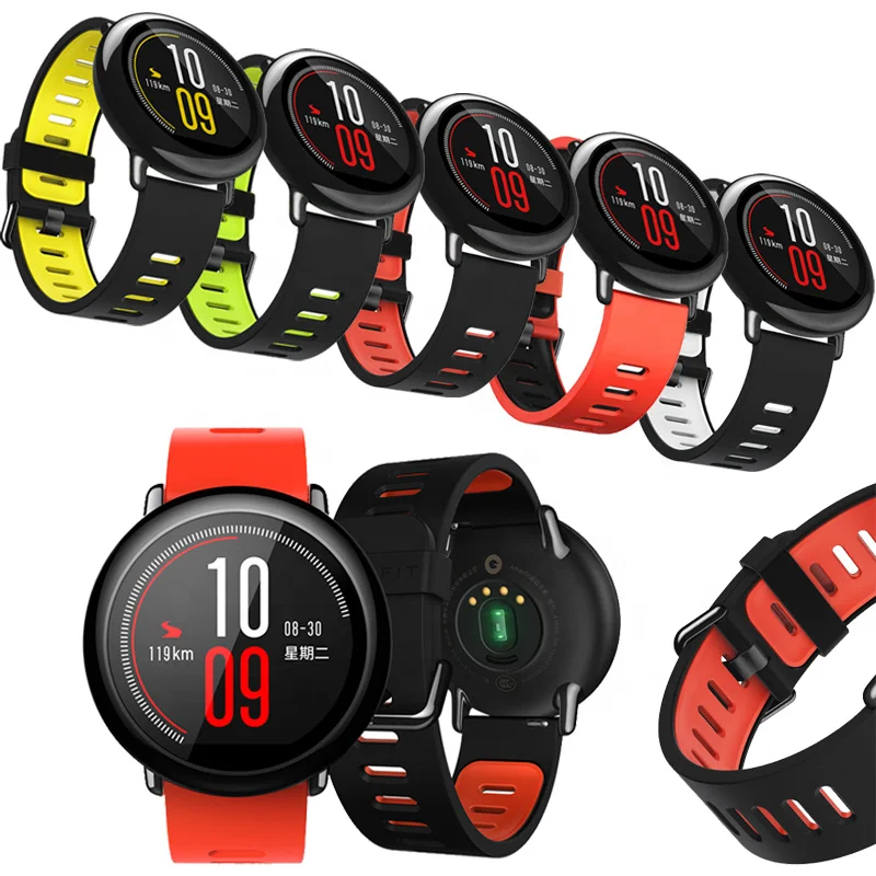 Amazfit pace sport store watch