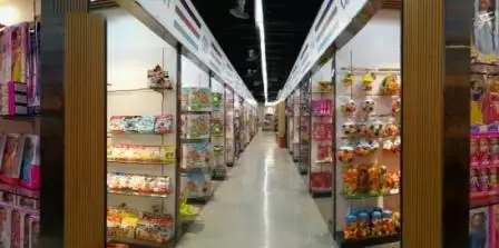 Shantou South Technology Co., Ltd. 1