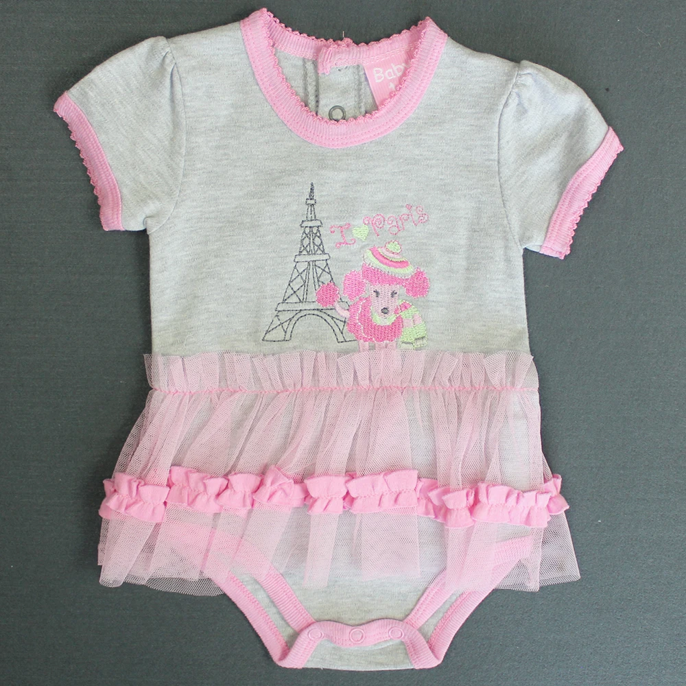 infant suit set