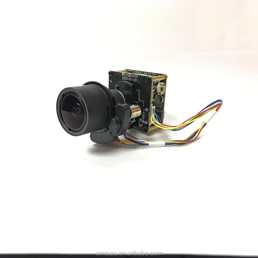 imx533 camera