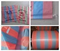 Weifang Dafeng Packaging Co., Ltd.