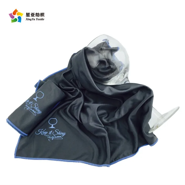 
A Special Cloth For Polishing Glasses Microfiber Traceless Water Absorption Cleaning Cloth 